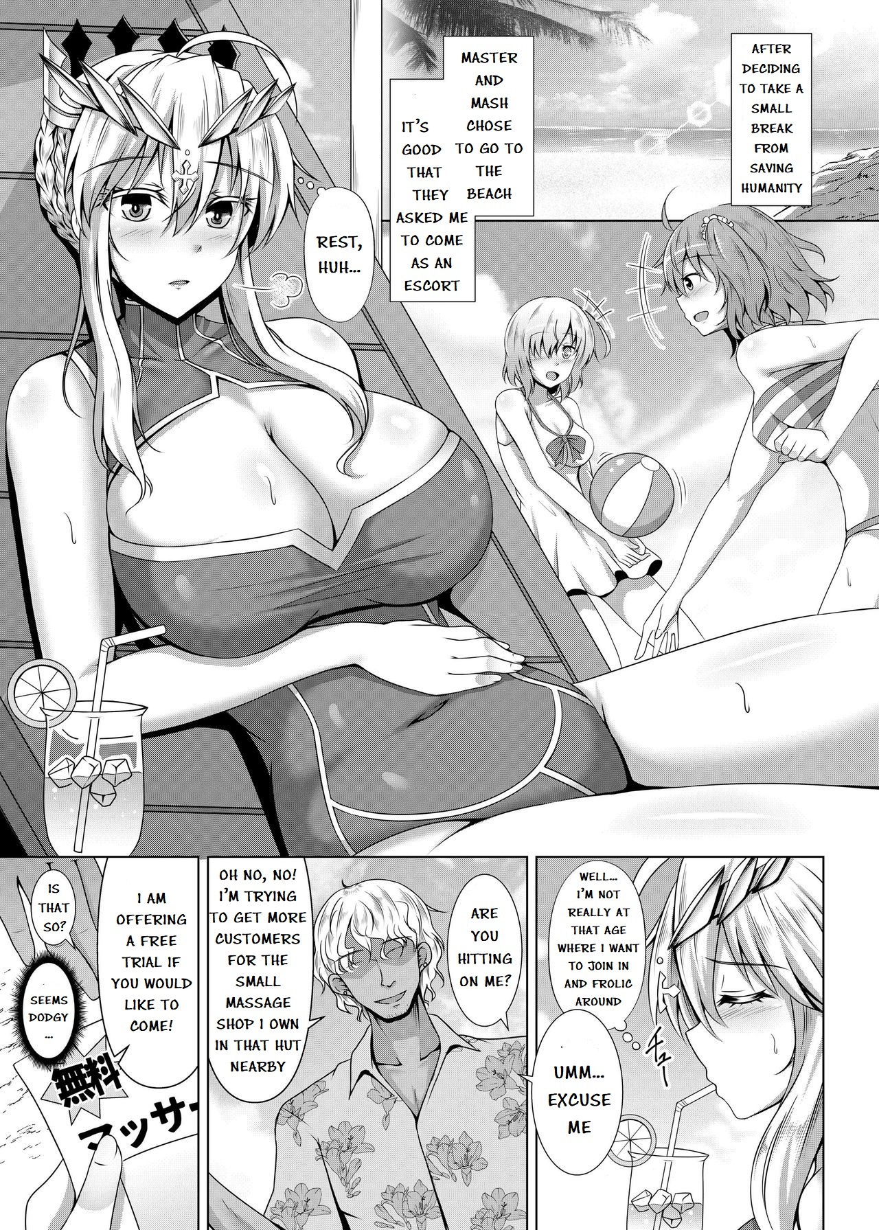 Hentai Manga Comic-A Story About a Big-Breasted Artoria Falling From An Oil Massage-Read-3